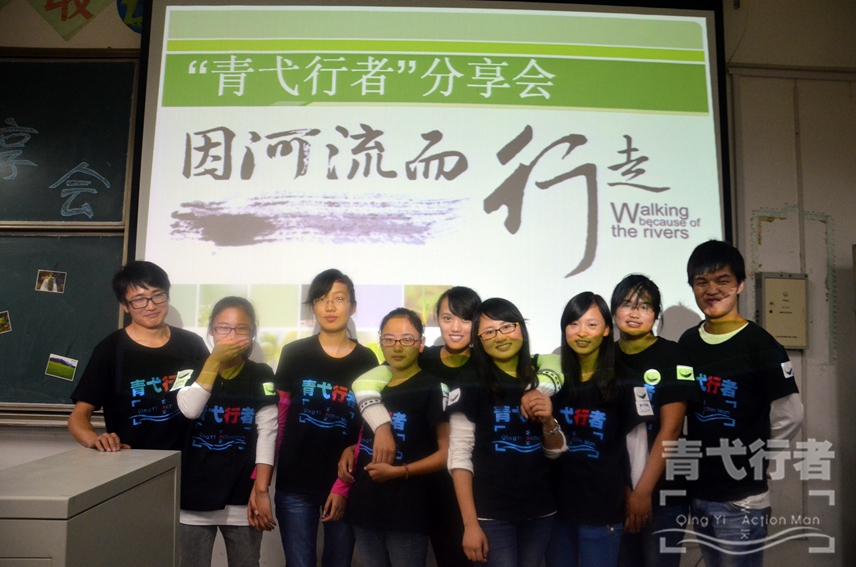 1432276998685250.jpg DSC_2776副本(青弋行者水印).jpg